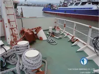 Тральник для продажу