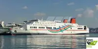 Ro-Ro ship на продаж
