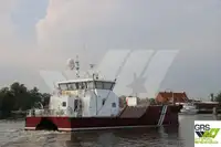 Судно для обслуговування вітрових електростанцій для продажу