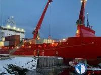 Рефрижераторне судно для продажу