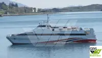 Пасажирський корабель для продажу