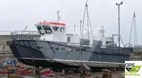 Судно для обслуговування вітрових електростанцій для продажу