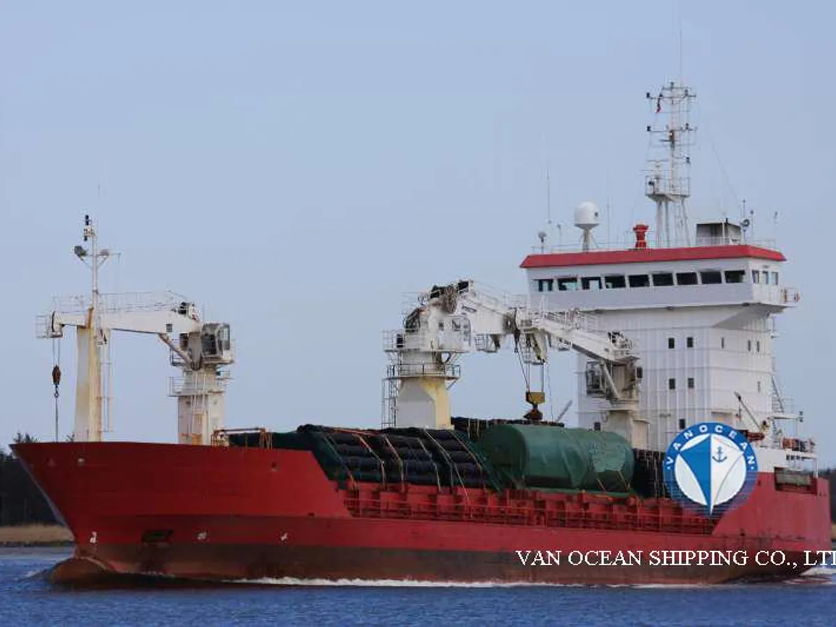 Рефрижераторне судно для продажу
