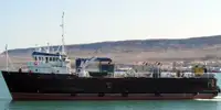 Судно постачання для продажу