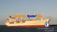Рефрижераторне судно для продажу