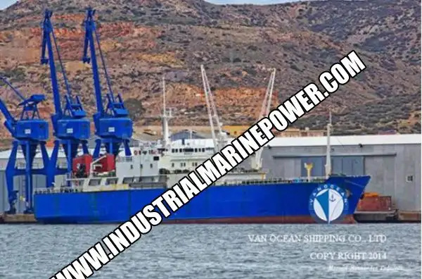 Рефрижераторне судно для продажу