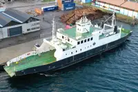 Ro-Ro ship на продаж