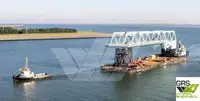 Баржа на продаж