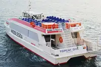 Пасажирський корабель для продажу