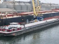 Балкер для продажу