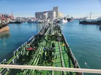 Oil/Chemical tanker на продаж
