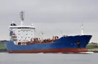 Oil/Chemical tanker на продаж