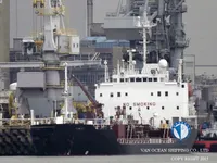 Танкер для нафти/хімікатів для продажу