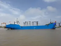 General Cargo/Multi-purpose для продажу