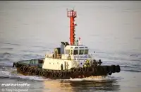 Буксир для продажу