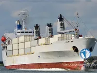 Рефрижераторне судно для продажу