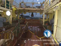 Тральник для продажу