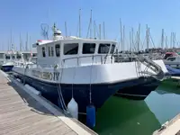 Катамаран на продаж