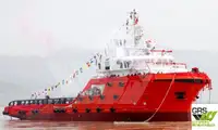 Швидкохідне судно постачання (FSV) на продаж