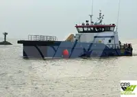 Wind farm service vessel на продаж
