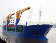 Балкер на продаж