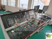 Земснаряд на продаж