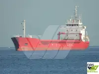 Балкер для продажу