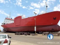 Рефрижераторне судно для продажу