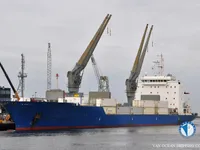 Рефрижераторне судно для продажу