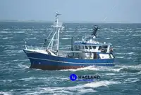 Beam trawler на продаж