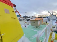 Судно постачання для продажу