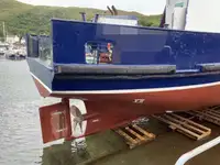 Робочі судна на продаж