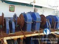 Тральник для продажу