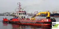 Робочі судна на продаж