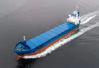 Балкер на продаж