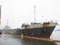 Балкер на продаж