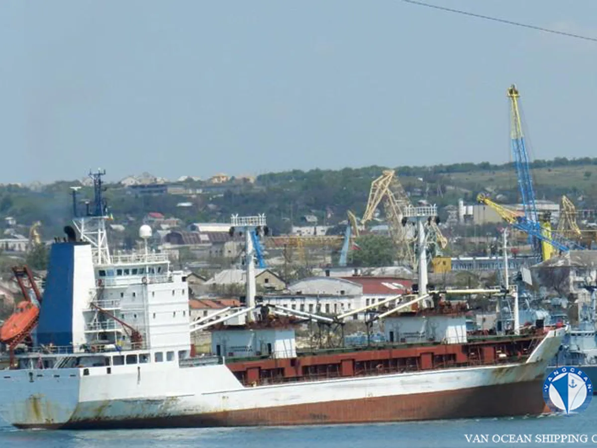 Рефрижераторне судно для продажу