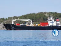 Рефрижераторне судно для продажу