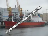Рефрижераторне судно для продажу