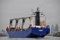 Рефрижераторне судно для продажу