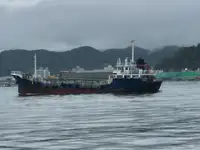 Oil/Chemical tanker на продаж