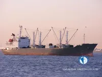 Рефрижераторне судно для продажу