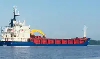 Балкер для продажу