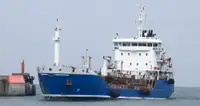 Oil/Chemical tanker на продаж