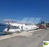 Пасажирський корабель для продажу