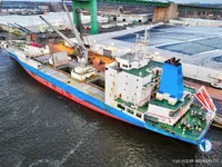 Рефрижераторне судно для продажу
