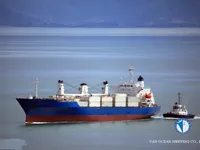 Рефрижераторне судно для продажу