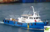 Wind farm service vessel на продаж