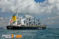 Балкер для продажу
