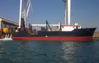 Судно для вилову риби довгими сітками для продажу